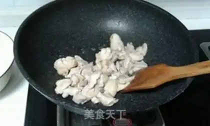 Make Chicken stew mushrooms step 4