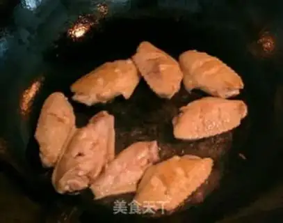 Make Beer chicken wings step 3