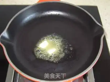 Make Black pepper abalone step 2
