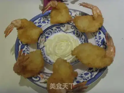 Make Gold butterfly shrimp step 6