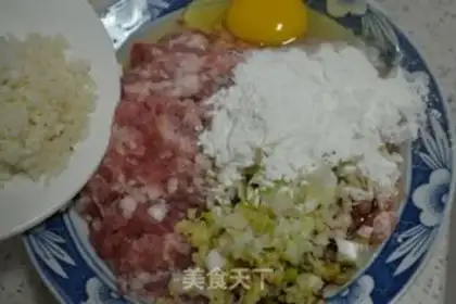 Make Yuko-san step 9