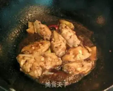 Make Beer chicken wings step 5