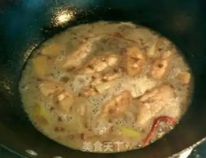 Make Beer chicken wings step 6