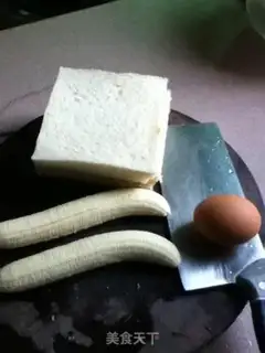 Make Banana toast step 0