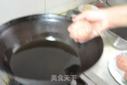 Make Yuko-san step 13