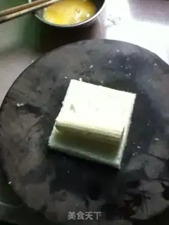 Make Banana toast step 2