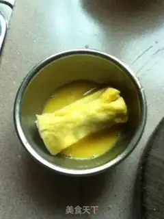 Make Banana toast step 3
