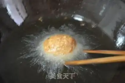 Make Yuko-san step 15