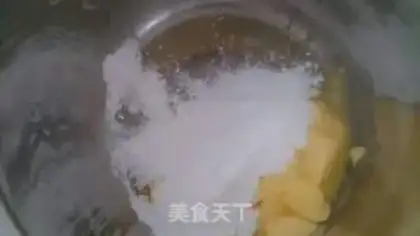 Make Panda cookies step 0