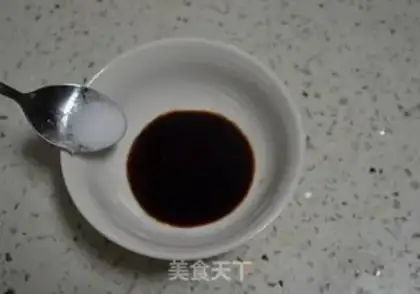 Make Yuko-san step 17