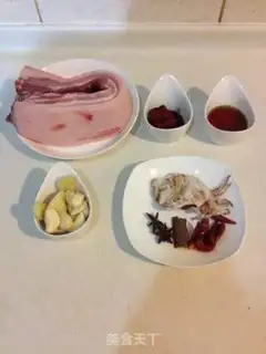 Make Red meat step 0