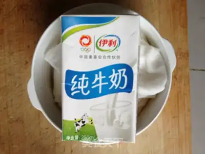 Make Homemade cheese step 5