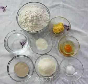 Make Sweet bread step 0