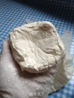 Make Homemade cheese step 6