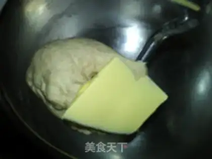 Make The wheat bread step 3