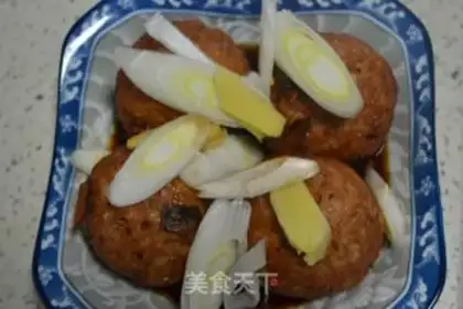 Make Yuko-san step 21
