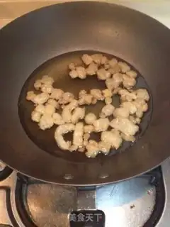 Make Egg fried rice step 2