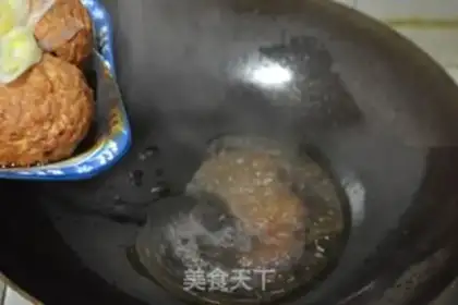 Make Yuko-san step 23