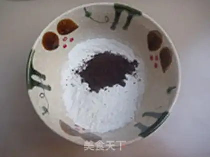 Make Little circle of red sugar step 0