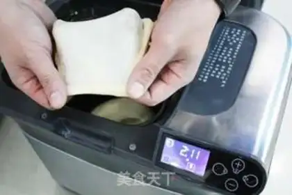 Make Sweet bread step 3