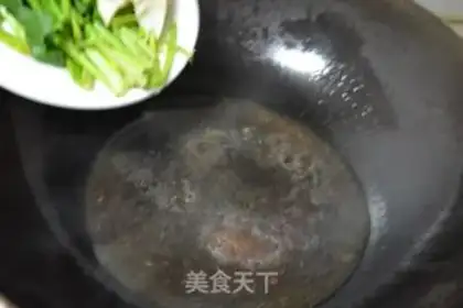Make Yuko-san step 24
