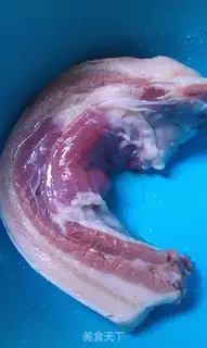 Make The meat trap step 0