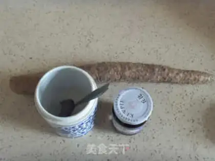 Make Blueberry Mush step 0