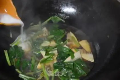 Make Yuko-san step 25