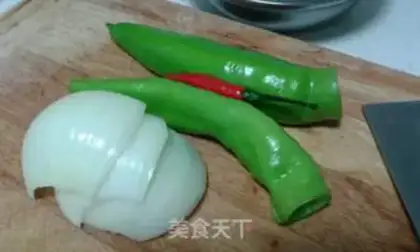 Make Hot pepper step 0