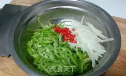 Make Hot pepper step 1