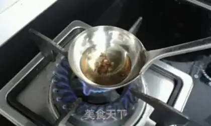 Make Hot pepper step 3
