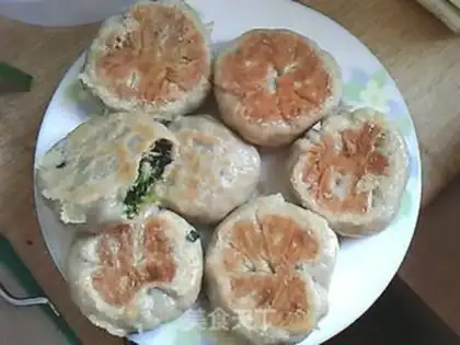 Make Vegetable step 6