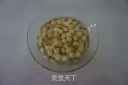 Make Lotus lilies step 1