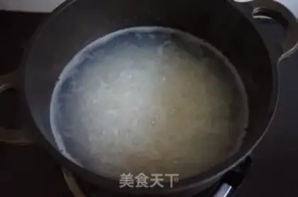 Make Pighand peanuts step 5