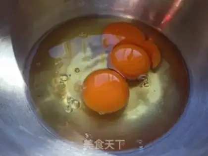 Make Tea bowl steamed eggs step 1