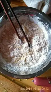Make Baby