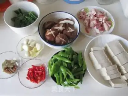 Make A dry pot with tofu step 0