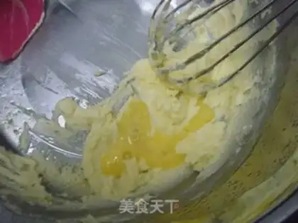 Make Dou-Dou-Dou-Dou step 3