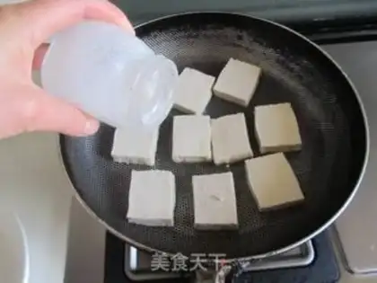 Make A dry pot with tofu step 1