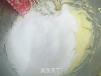 Make Dou-Dou-Dou-Dou step 4