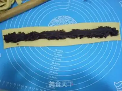 Make Dou-Dou-Dou-Dou step 7