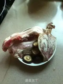 Make Smoky, red meat step 0
