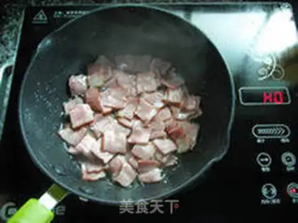 Make Bacon Garden Pizza step 8
