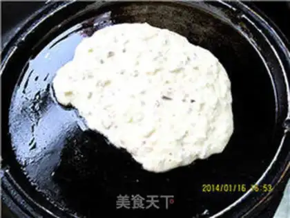Make Fungus step 8