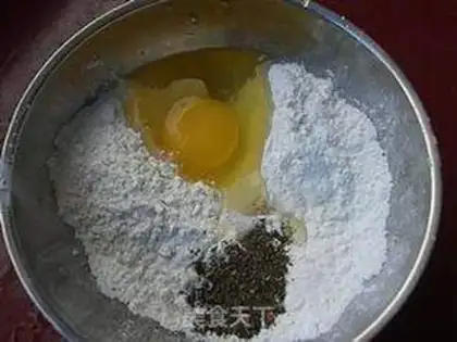 Make Black pepper step 1