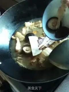 Make Smoky, red meat step 6