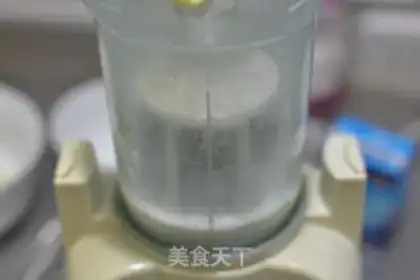 Make The durian mousse cake step 2