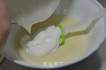 Make The durian mousse cake step 7