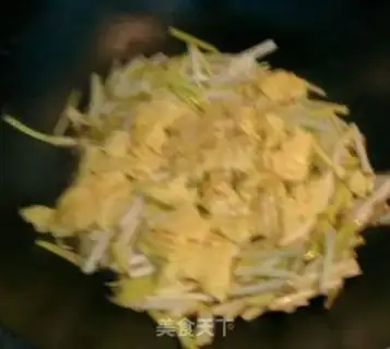Make Yellow eggs step 7