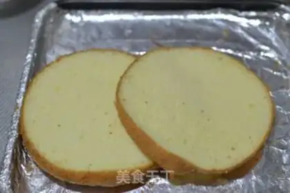 Make The durian mousse cake step 10